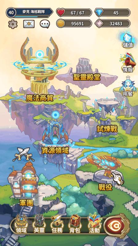 哈哈体育活动官方入口
