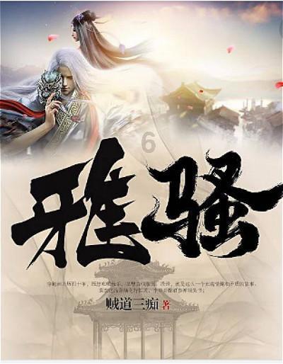 别人说你不回消息怎么回复？