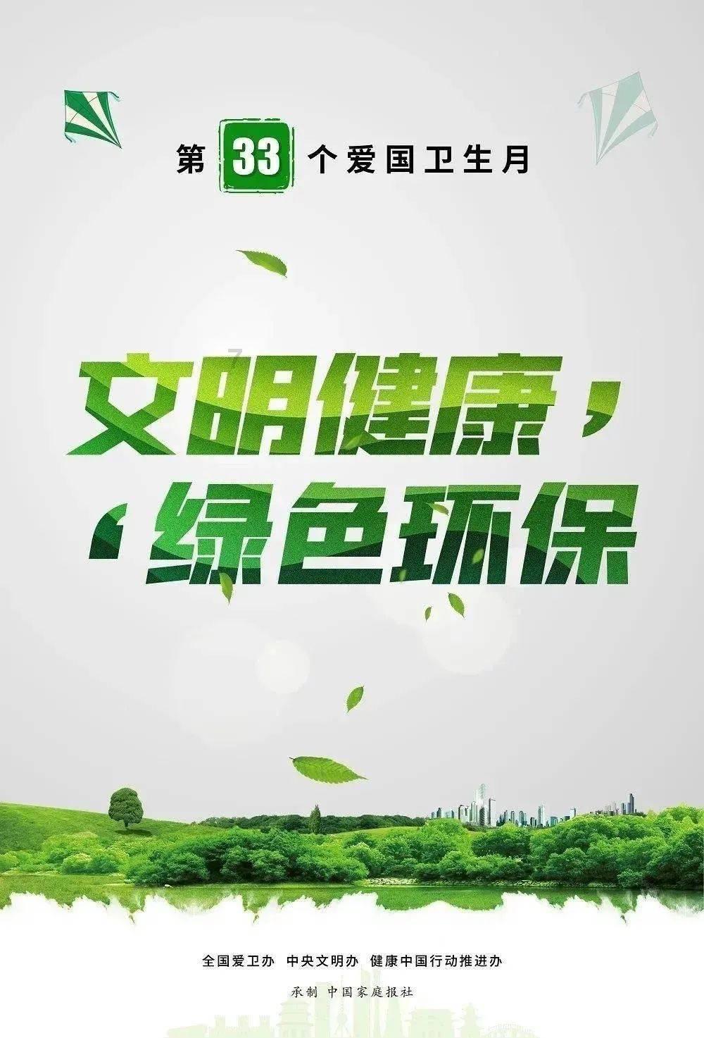 十幅春联内容有哪些知识星球平台-专注知识共享与交流