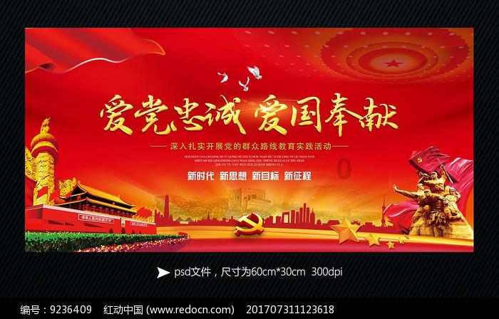 了解知识星球平台——一个家最好的相处方式是什么?,汇聚专业知识的独特社区