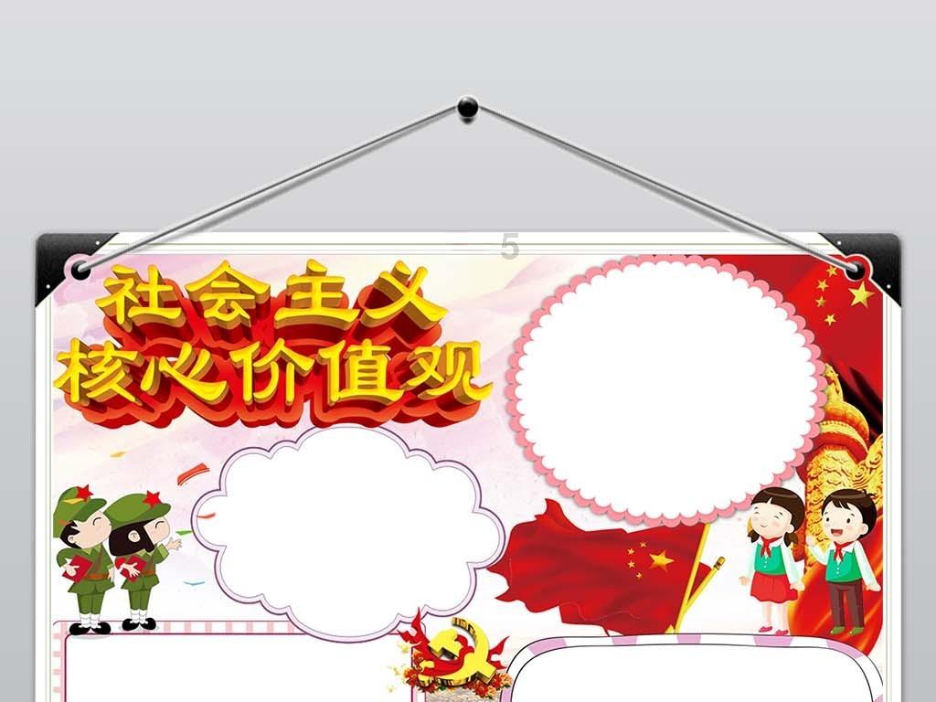 冷知识分享平台——深入了解乘法怎么验算