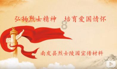 故天将降大任于“斯人”被改为“是人”,是“吹毛求疵”还是“求是”?-精准有问必答平台