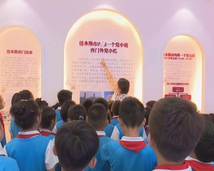 哈哈体育活动官方入口